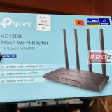 TP-link Router Price in bangladesh