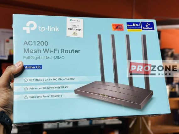 TP-link Router Price in bangladesh